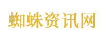网红偷税不能交钱了事